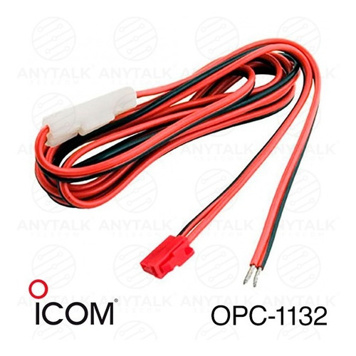 Cable Alimentación Radio Móvil Icom Opc-1132 3m 14awg 20a