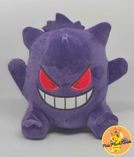 Imagen 2 de 3 de Peluche Gengar Pokemon Promo Más Taza