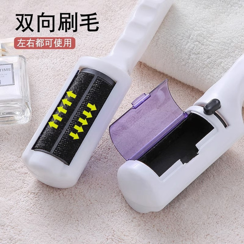 2 Pzs Hogar Ropa Cepillo Depilatorio Mascota Cabello