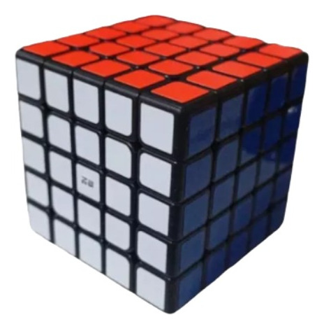 Qiyi Cubo Qizheng 5x5 Económico