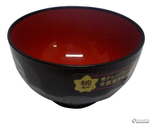 Japanbargain 2046, Juego De 2 Tazones Japoneses Tazones De A