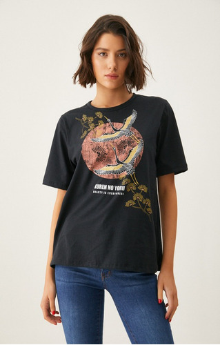 Imagen 3 de 4 de Remera Estampada Grullas Rimmel