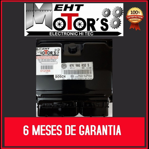 Computadora Vw Jetta 2.5l 2007 07k 906 032 S 07k906032s (Reacondicionado)