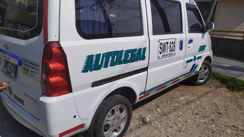 Chevrolet N300 Van - Placas Publicas