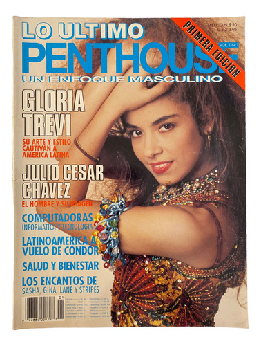 Revista Lo Ultimo Penthouse Mexico 1 Gloria Trevi En Portada (Usado)
