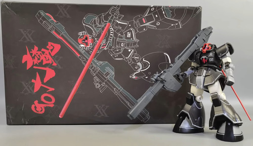 1/144 Gaogao Hg Dom Test Type
