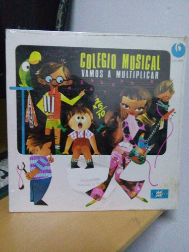 Colegio Musical Vamos A Multiplicar Vinyl Lp Acetato 