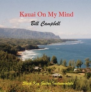 Campbell Bill Kauai On My Mind Usa Import Cd