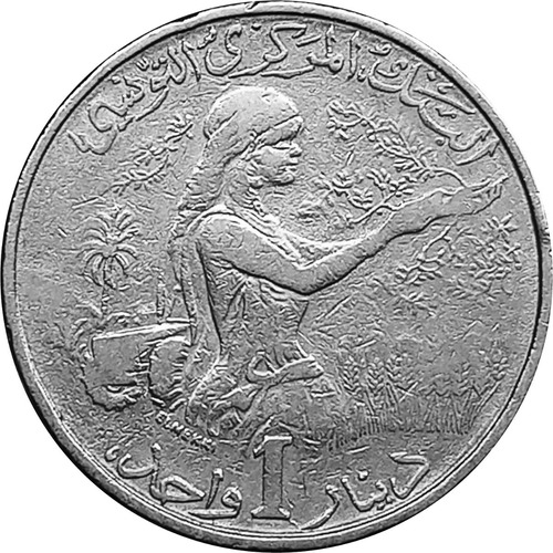 Túnez Moneda De 1 Dinar  Del Año 1976 - Fao