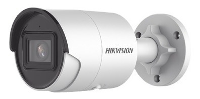 Hikvision Bala Ip 4 Megapixel / Lente 2.8 Mm / 40 Mts Ir Exi