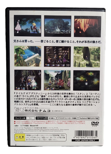Combo Tales Of Rebirth + Destiny 2 Ps2 Original Fisico Jpn (Usado)