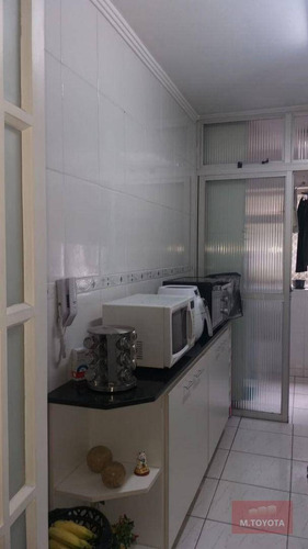 Imagem 5 de 20 de Apartamento Com 2 Dormitórios À Venda, 57 M² Por R$ 265.000,00 - Jardim Bom Clima - Guarulhos/sp - Ap0124