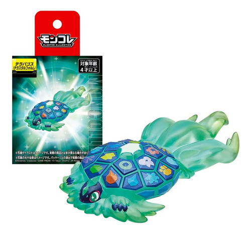 Figura Pokemon Terapagos Terastal Moncolle - Takara Tomy