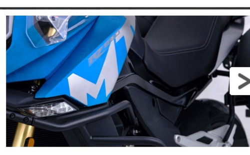 Imagen 14 de 14 de Touring Adventure Cf650mt