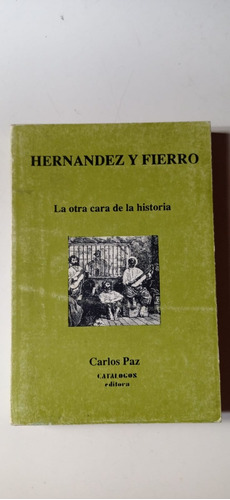 Hernández Y Fierro Carlos Paz Catálogos