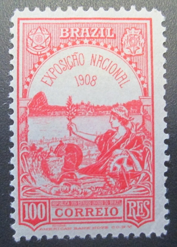 C5893  Brasil Comemorativo - Nº 7 Nn Expo Nacional