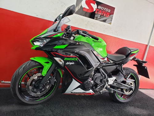 Kawasaki Ninja 650 Abs Krt Edition 2022 Verde