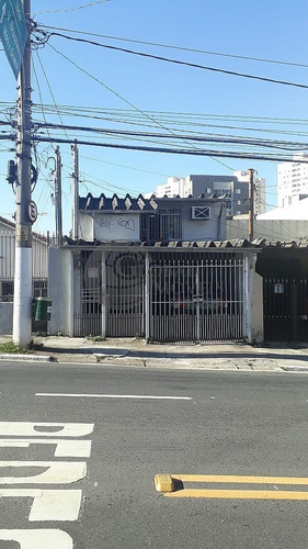 Imagem 4 de 5 de Venda Casa São Paulo Itaberaba - C127