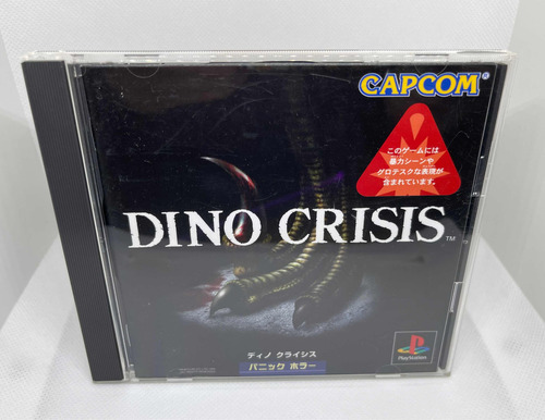 Dino Crisis Playstation 1 (Usado)