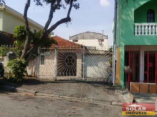 Imagem 1 de 2 de Casa Vila São Francisco (zona Leste) São Paulo/sp - 12301