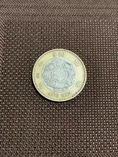 Moneda 10 Pesos 2001