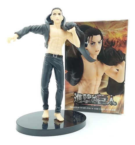 Figura Eren Jaeger M4 Attack On Titan Shingeki Kyojin Anime