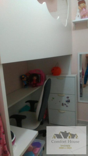 Imagem 15 de 15 de Apartamento Para Venda Em São Caetano Do Sul, Jardim São Caetano, 2 Dormitórios, 1 Suíte, 1 Banheiro, 1 Vaga - Ap0479_co_1-1883180