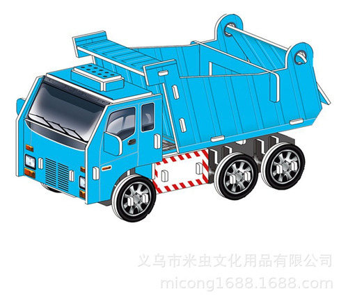 1690-23 Dump Truck - Rompecabezas 3d Para Construir Una Casa