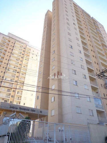 Imagem 13 de 20 de Apartamento À Venda Por R$ 320.000 Com 2 Dormitórios , 60 M² - Jardim Botânico - Ribeirão Preto/sp - Ap0343