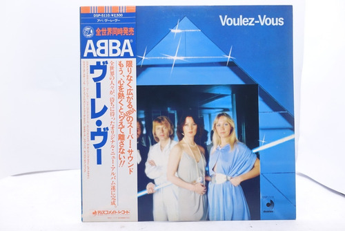 Vinilo Abba Voulez Vous 1979 (edición Japonesa, Obi)