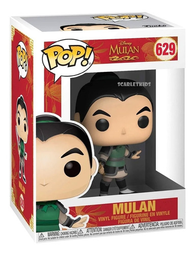 Funko Pop Mulan Disney 629 Ping Original Scarlet Kids