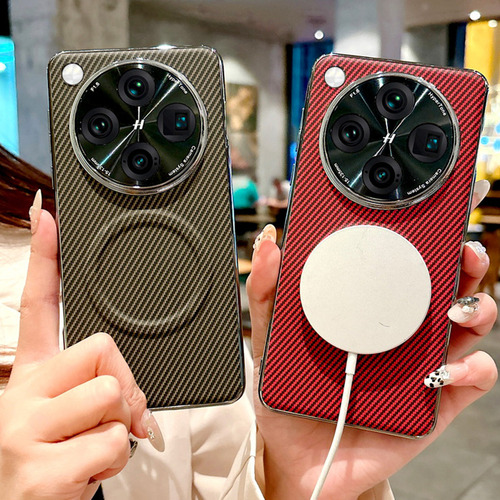 Funda De Fibra De Carbono Con Anillo Magnético Incorporado, Altura De Lente, Totalmente Envuelta Para Oppo Find X8 Ultra X8s + X8 Pro X8s Lens Protect