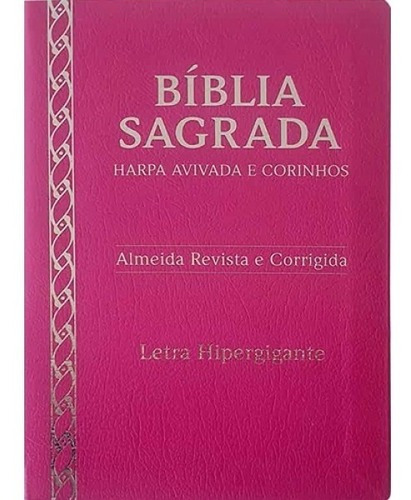 Bíblia Letra Hiper Gigante Arc Harpa Palavra Jesus Destaque