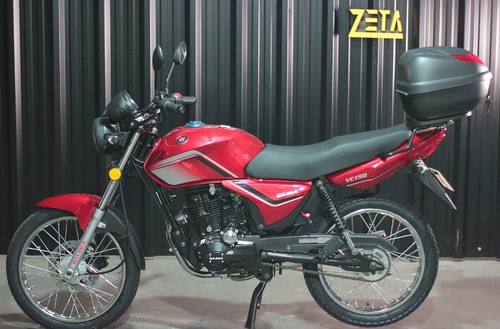 Imagen 10 de 15 de Gilera Vc 150 Rayo Freno A Disco 0km 100 % Financiada