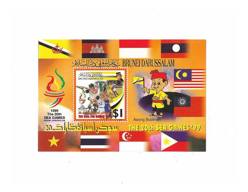 Brunei Darussalam Sea Games´99 Juegos Asiaticos H B 30 Mint