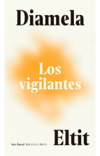 Los Vigilantes