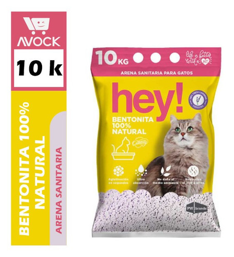 Hey! Arena 10kg Aroma Lavanda- Copiar