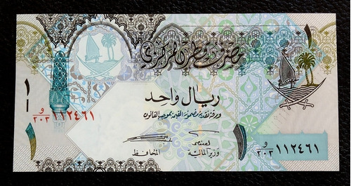 Qatar 1 Riyal 2015 Sin Circular Pick 28 Aves Nacionales