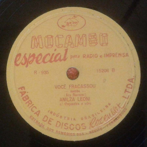 78 Rpm Anilza Leoni 1958 (debut) Selo Mocambo 15208