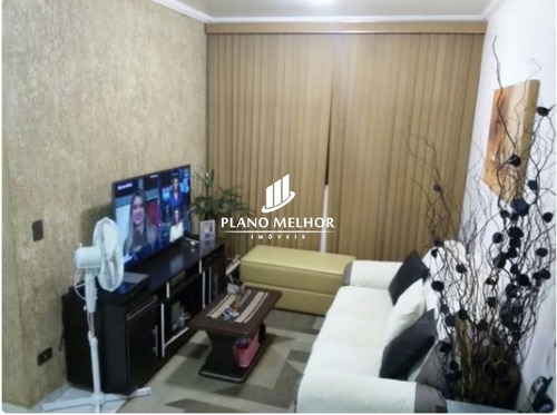 Imagem 3 de 17 de Apartamento Em Condomínio Padrão Para Venda No Bairro Parque Da Mooca, 2 Dorm, 0 Suíte, 1 Vagas, 79 M.ap1103 - Ap1103