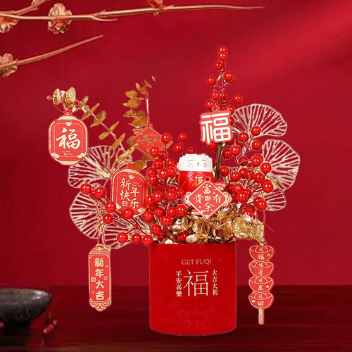 Vaso De Flores De Personagem Fu, Pingente De Vaso Estilo B