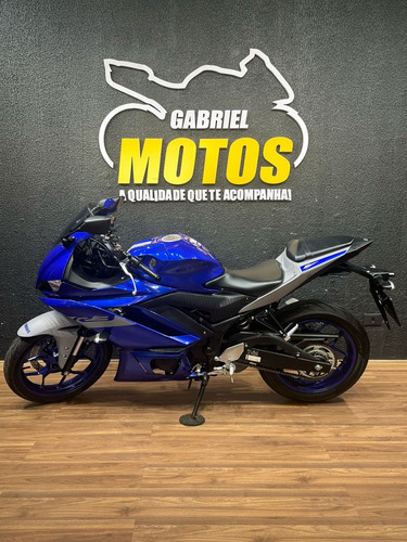 Yamaha Yzf R3 300 Abs