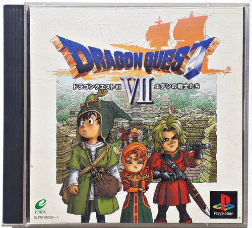 Jogo Dragon Quest Vii Playstation Ps1 Psx Original Frete Gts