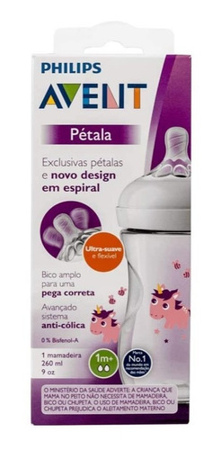 Imagem 2 de 2 de Mamadeira Pétala Avent 1m+ 260ml Unicórnio