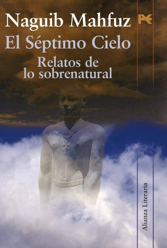 El Septimo Cielo