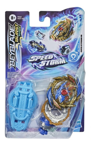 Imagen 1 de 8 de Beyblade Burst Surge Speed Storm Super Hyperhion Hg