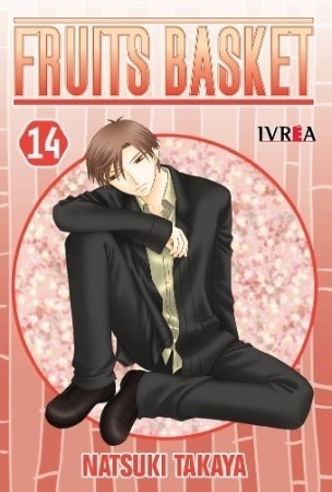 Fruits Basket 14 - Natsuki Takaya