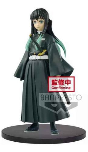 Imagen 5 de 6 de Figura Muichiro Tokito Coleccion Kizuna No Sou