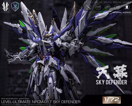 Einta Industries 1/72 Level-ultimate Series Sky Defender