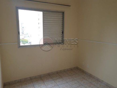 Imagem 10 de 10 de Apartamentos - Ref: L532451